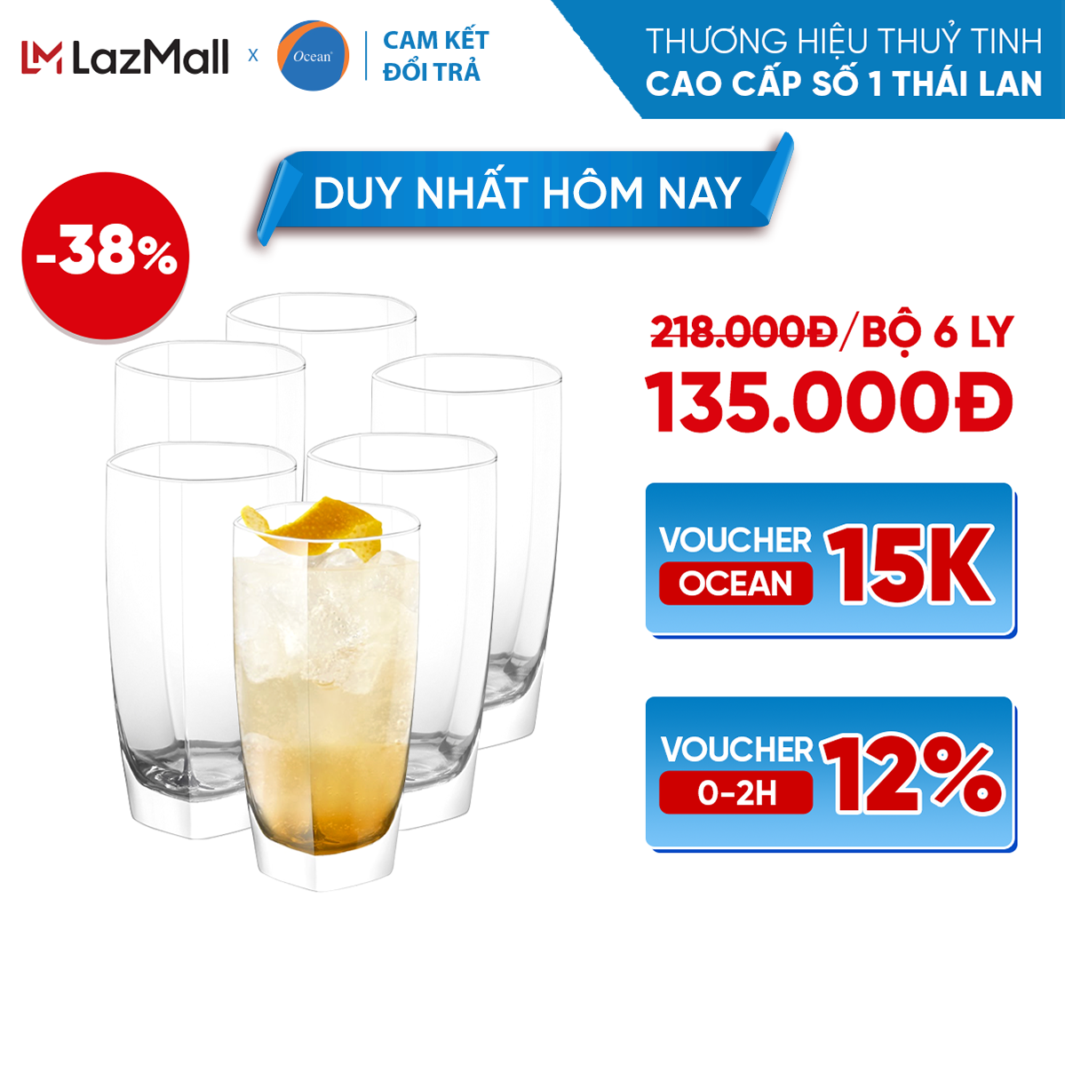 Bộ 6 ly/cốc thủy tinh - ocean sensation hiball 325ml - chính hãng