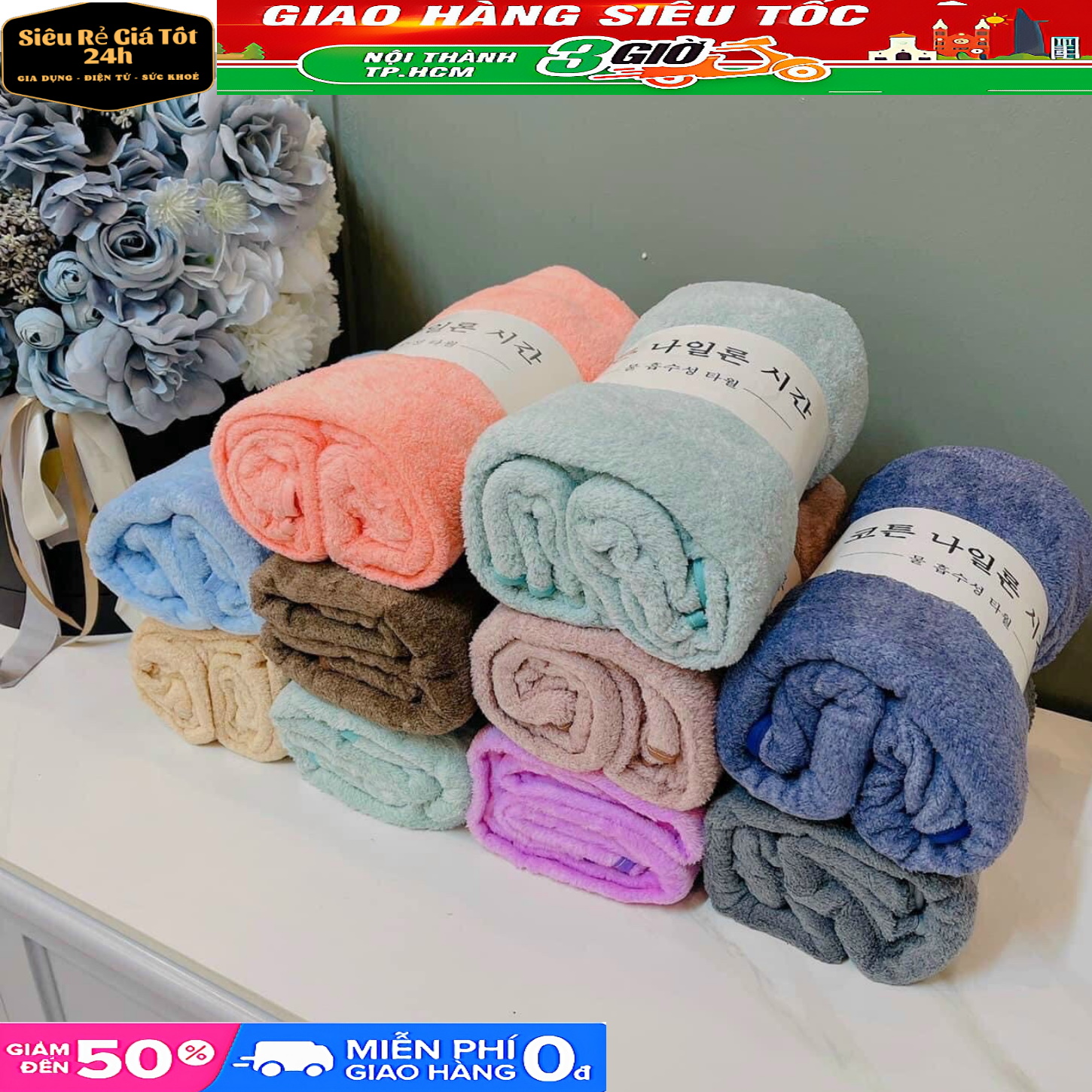 Khăn tắm bông Hàn Quốc .mềm mại cao cấp ,thấm hút nhanh,khủ mùi kháng khuẩn ,loại lớn 70 x140cm