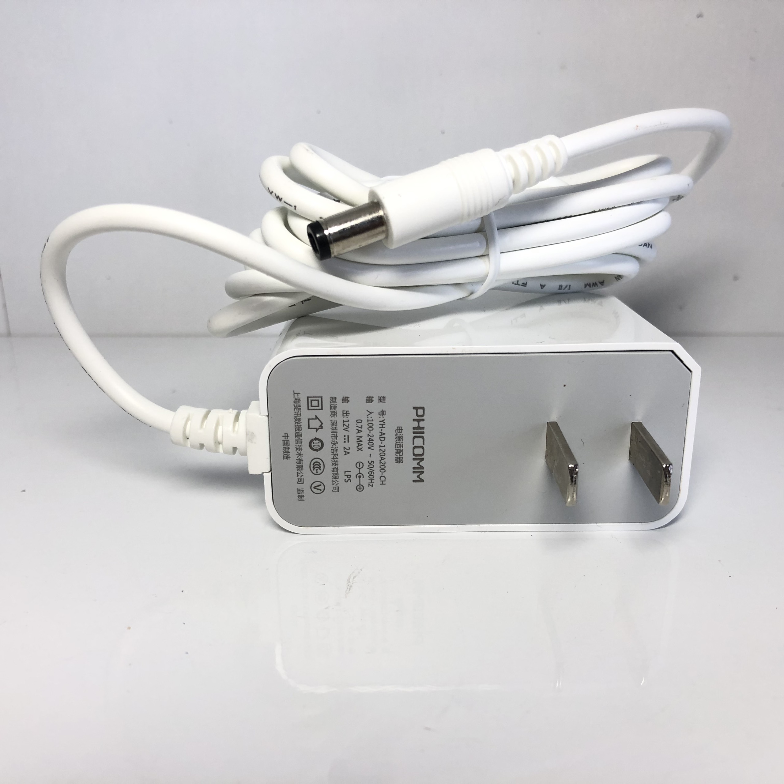 Nguồn Adapter cho Camera PHICOMM 12V 1.5A, sử dụng cho mắt camera và các thiết bị sử dụng nguồn 12V