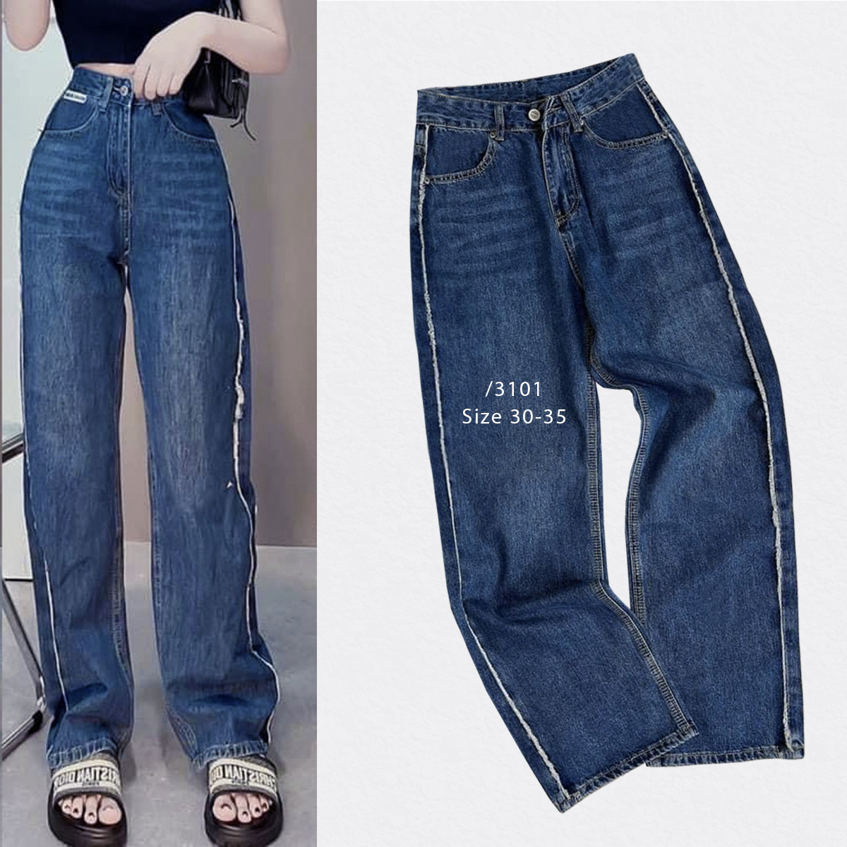 Bigsize quần jeans ống suông, lưng cao, đen-xanh đậm