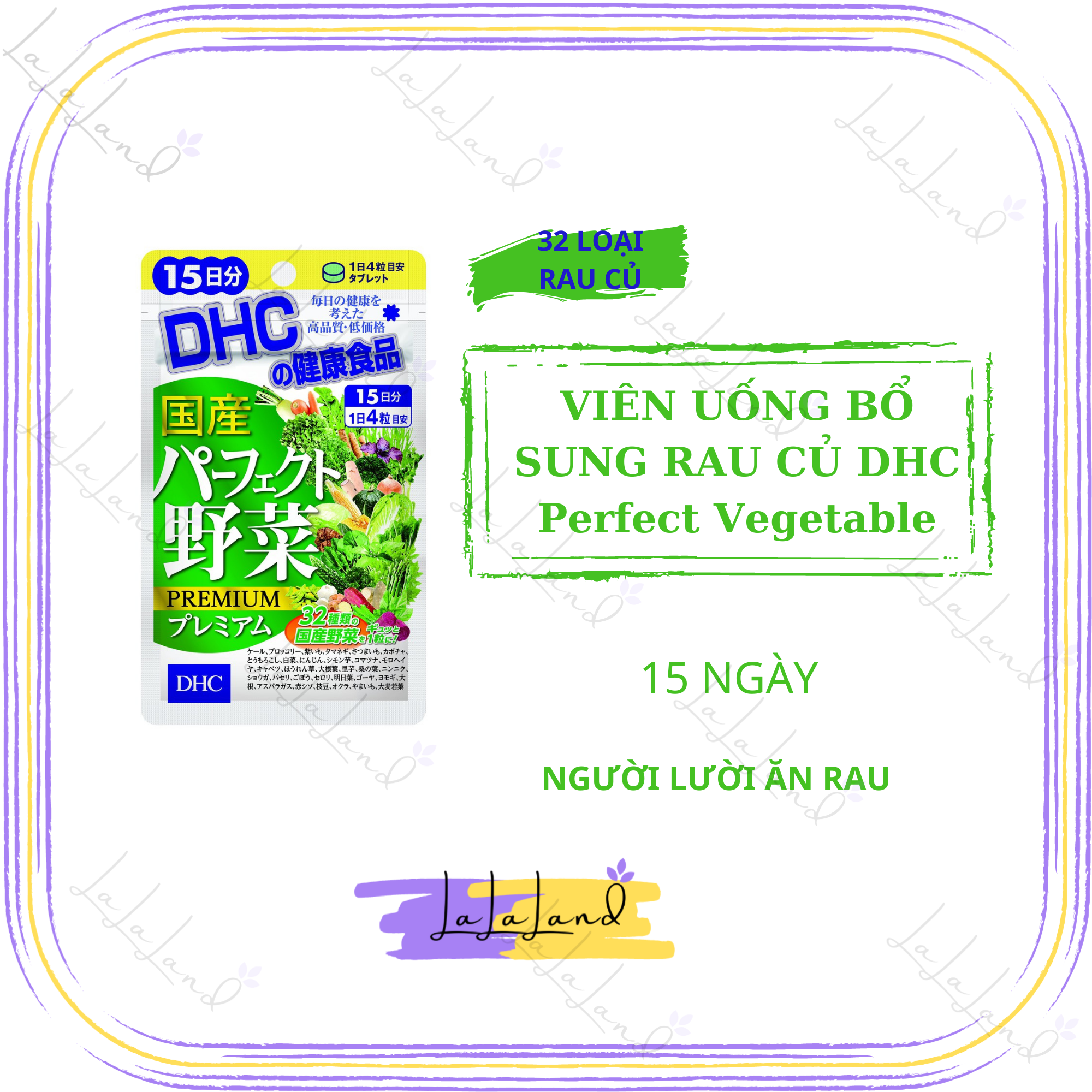 [HCM](Gói 60 viên 15 ngày) Viên uống rau củ DHC Perfect Vegetable từ 32 loại rau củ bổ sung các thành phần dinh dưỡng thiết yếu mỗi ngày