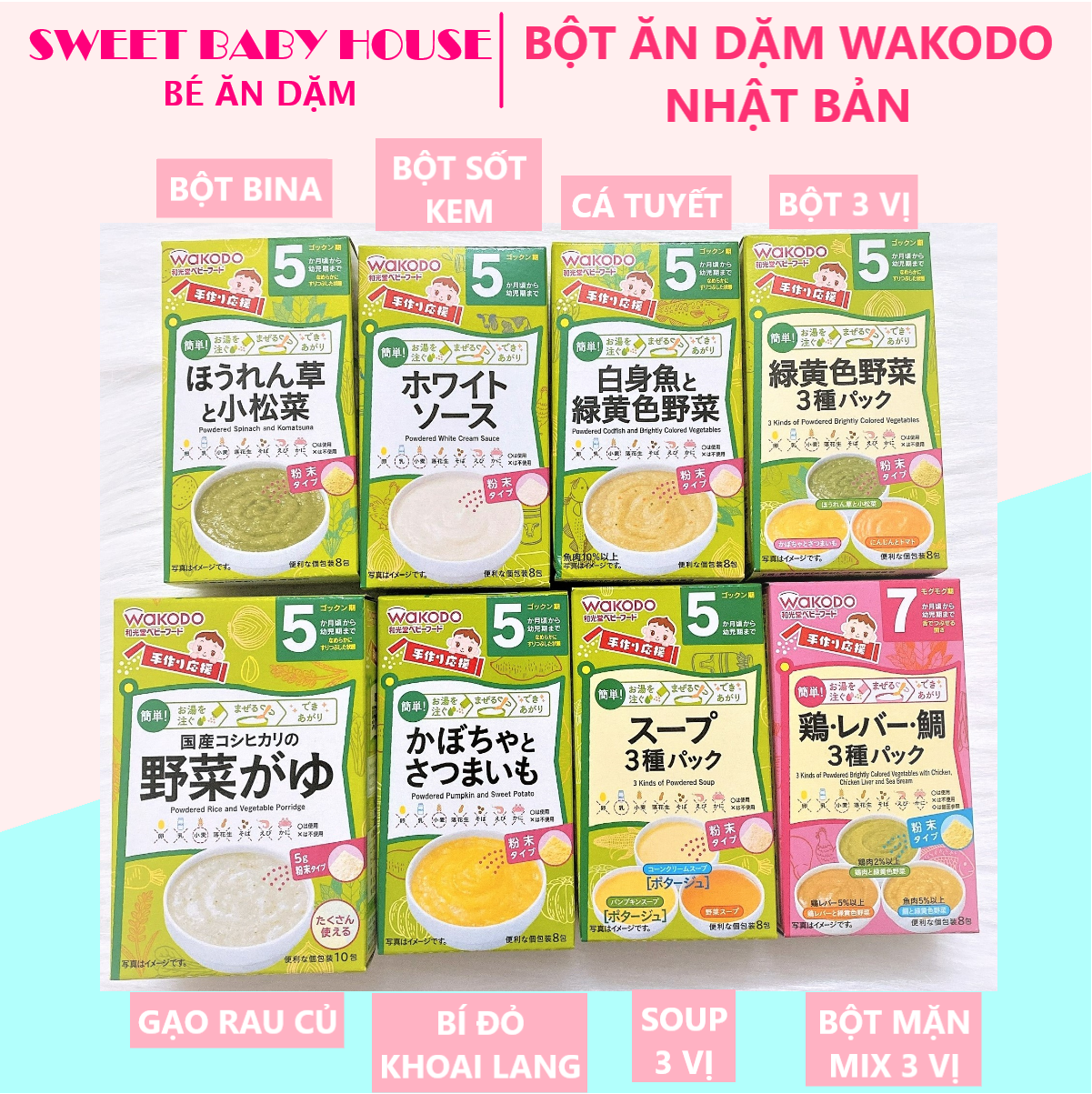 [HCM]Bột ăn dặm Wakodo cho bé 5 tháng vị bí đỏ khoai lang Nhật Bản - Sweet Baby House