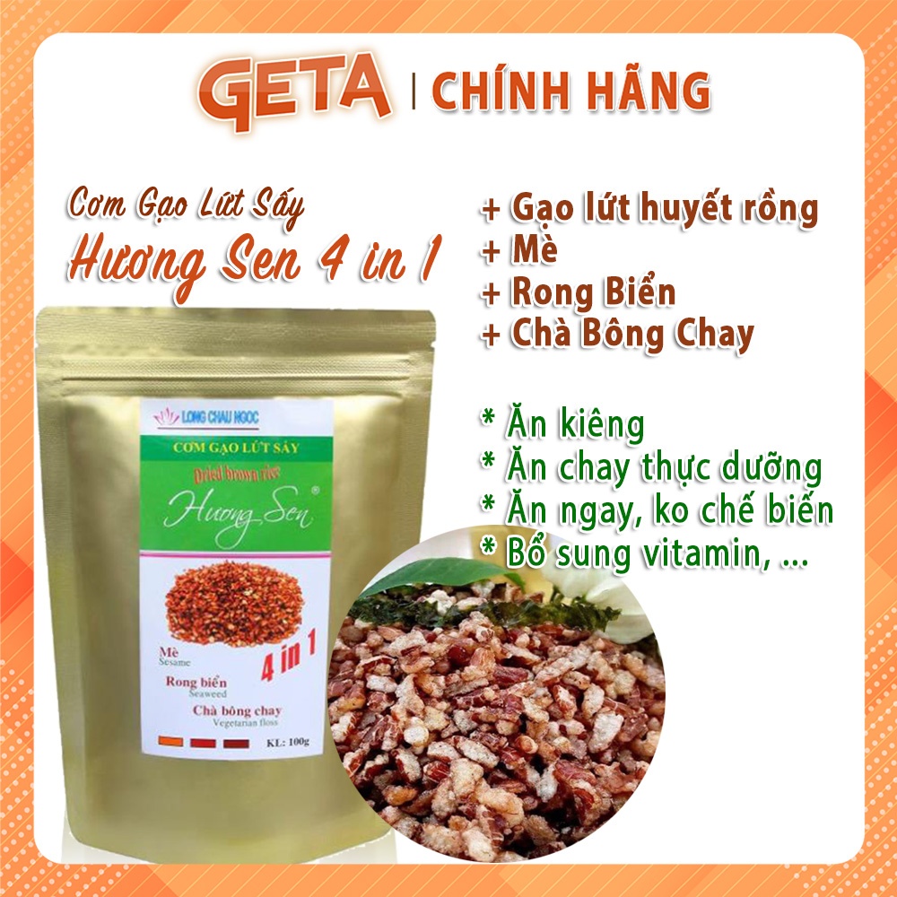 Cơm Gạo Lứt Sấy Hương Sen 4in1 có mè, rong biển, chà bông chay ăn liền - ăn chay thực dưỡng - 1 túi