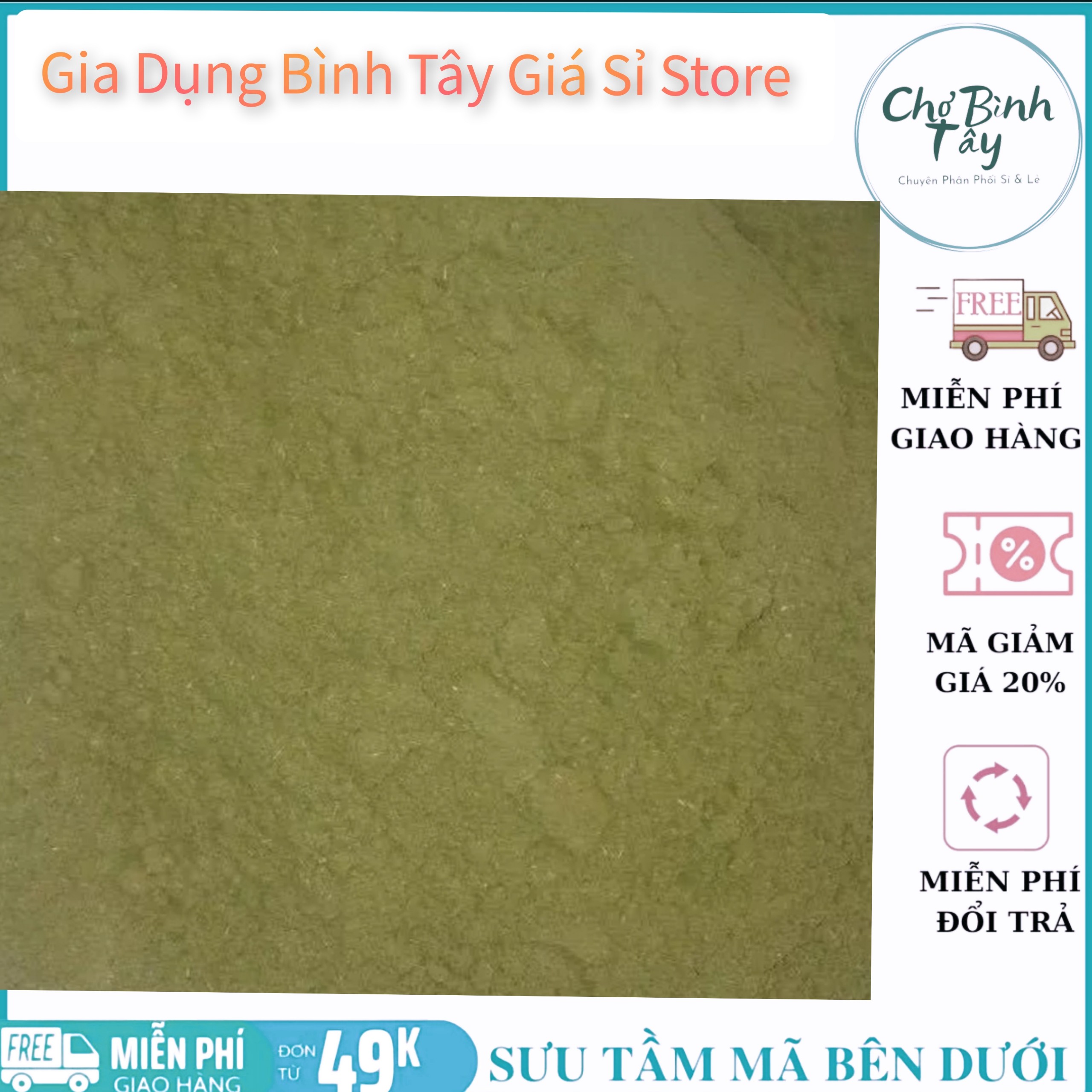Bột kết dính thức ăn cá cảnh keo kết dính thức ăn cho cá ,bột Gòn tạo kết dính thức ăn túi 1kg