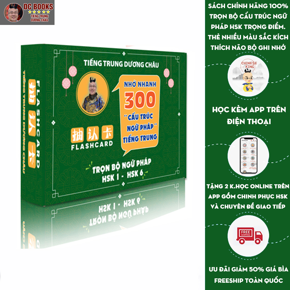 Flashcard Ngữ Pháp Tiếng Trung - Bản In Màu - 300 Cấu Trúc Ngữ Pháp Trọng Điểm - Ngữ Pháp HSK Mọi Cấp Độ - Học Kèm App và Audio Chuẩn Giọng Bản Xứ - Phạm Dương Châu