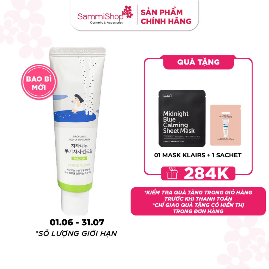 Round Lab Kem chống nắng Birch Juice Mild-up Sunscreen 50ml