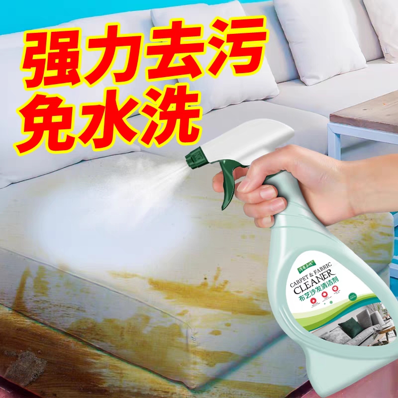 Nước, Tẩy, Sofa, Nước tẩy đa năng