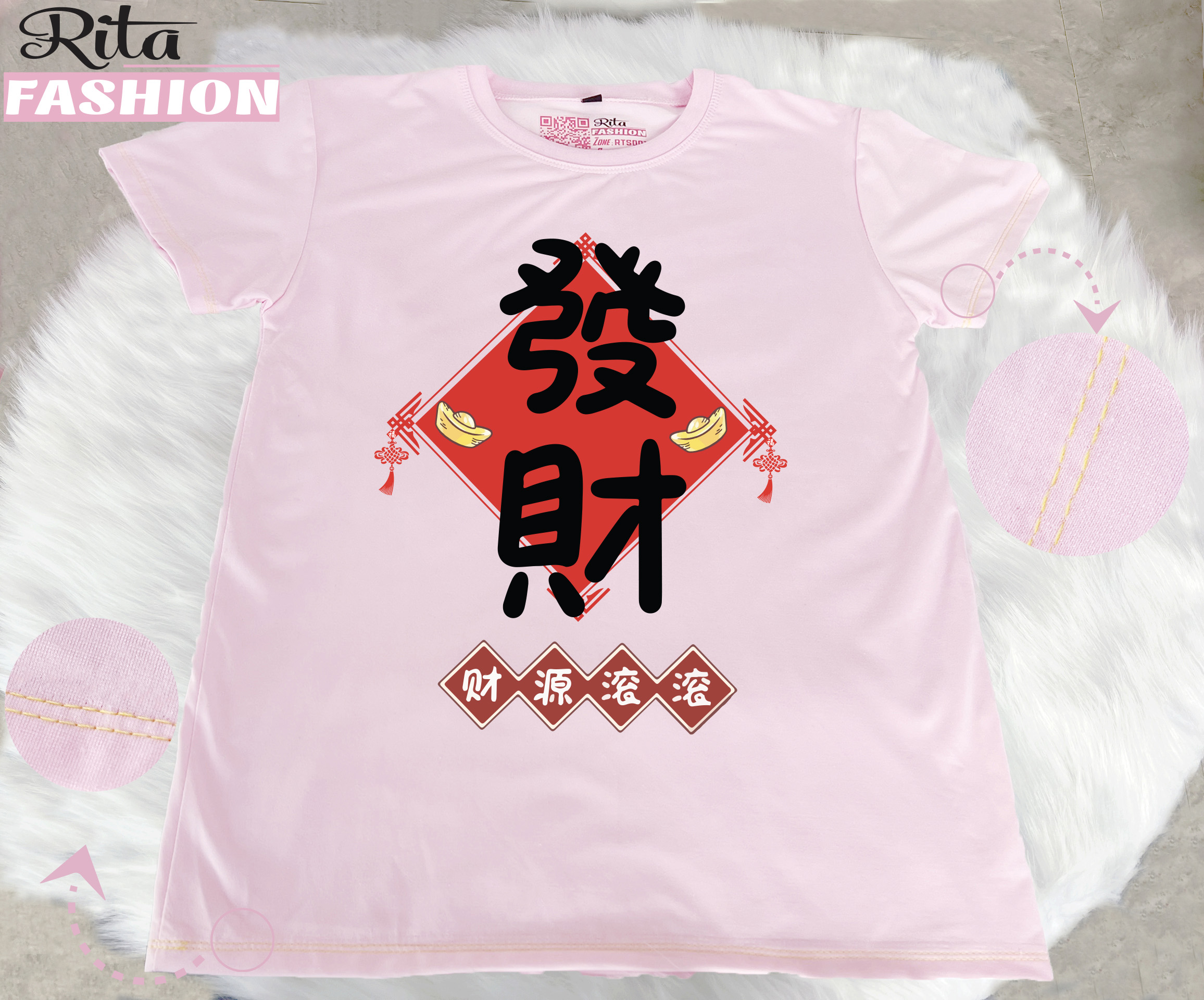 Áo thun tết unisex Phát Tài