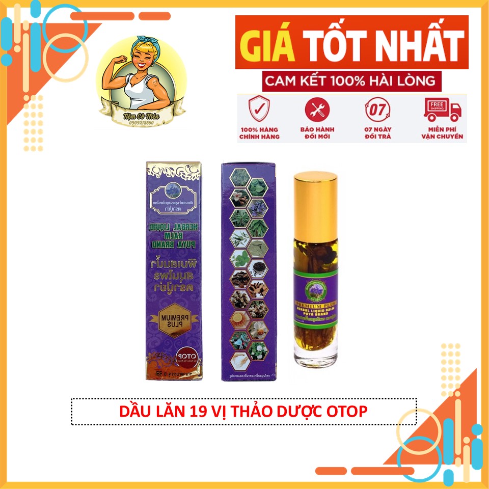 06 chai dầu lăn 19 vị thảo dược otop premium plus herbal liquid balm brand - nội địa thái lan