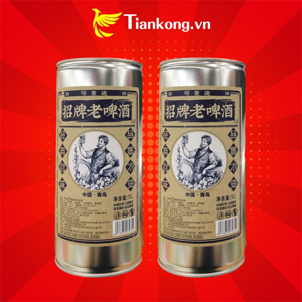 Bia lão gia bia ông lão 1l –tiankong - 老啤酒