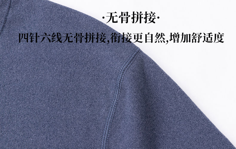 Bộ Đồ Lót Giữ Nhiệt Nam Nam Cực Áo Thu Cổ Tròn Màu Trơn Quần Thu Áo Mặc Trong Nhung Đức Mùa Đông Cho Nữ 27