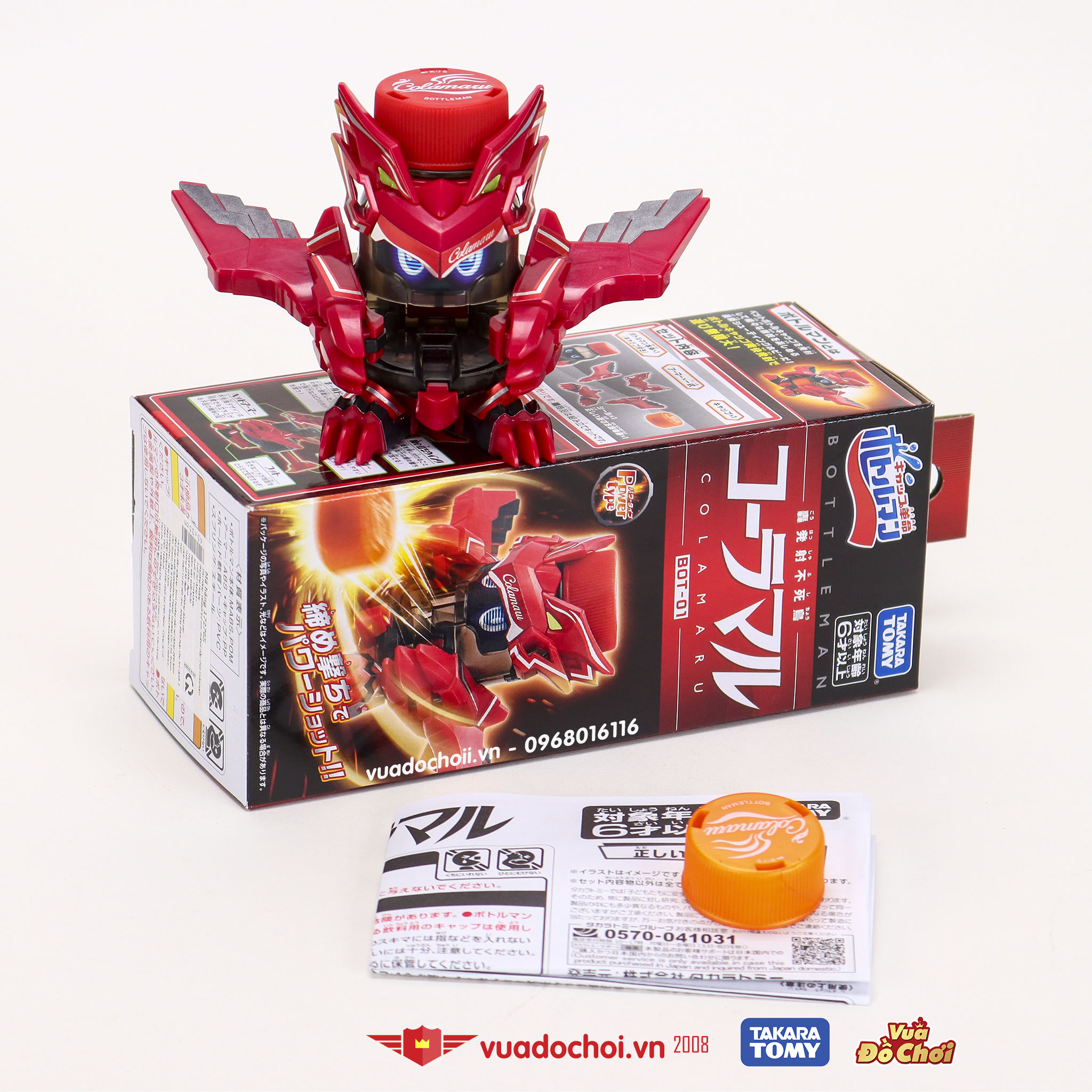 Robot nắp chai - colamaru phượng hoàng - chiến vương nắp chai - hottoy 2021