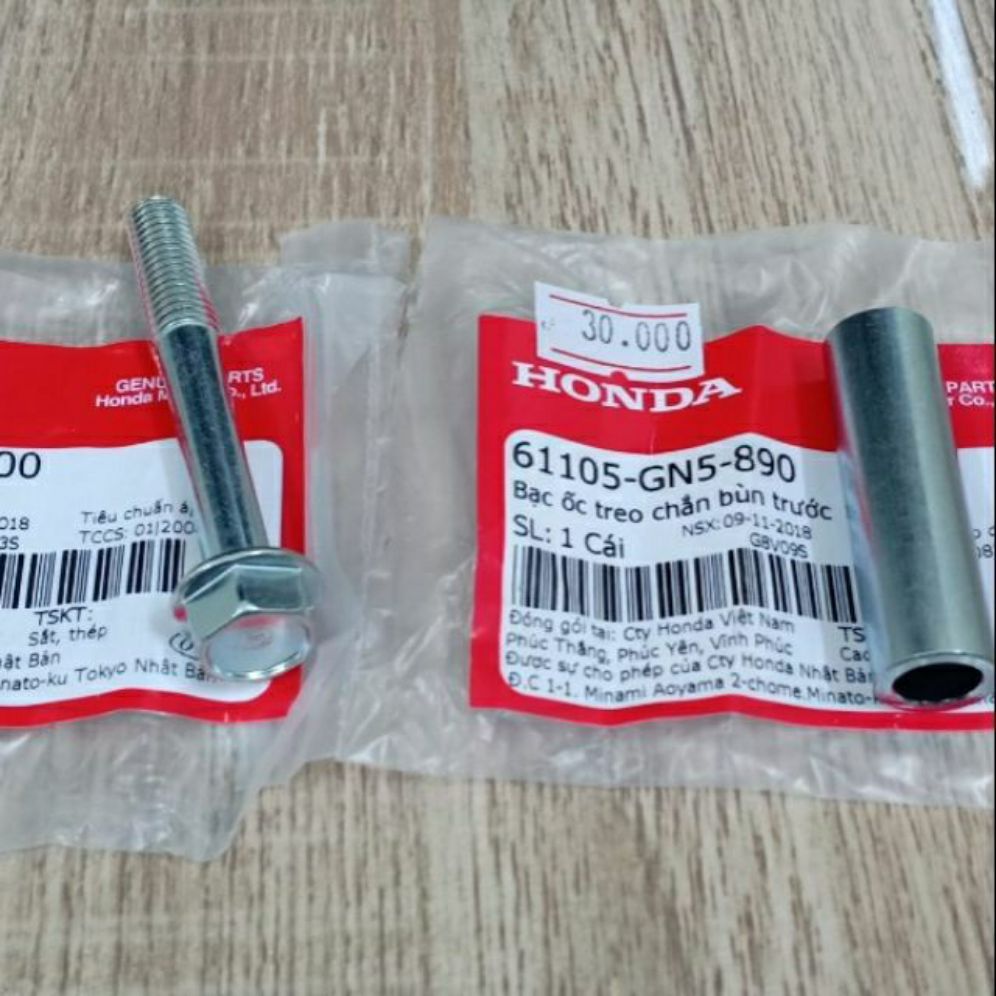 ốc bắt baga trước xe Dream