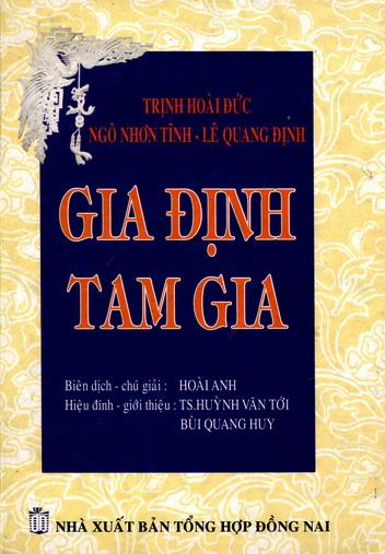 Gia định tam gia