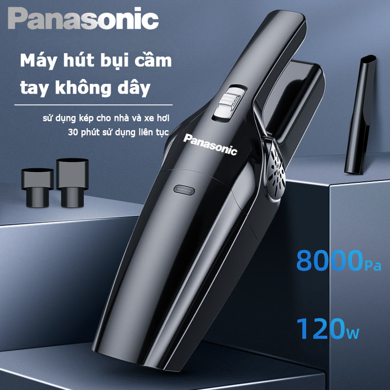 Panasonic Máy Hút Bụi Không Dây 8000Pa,máy hút bụi cầm tay,máy hút bụi,120W