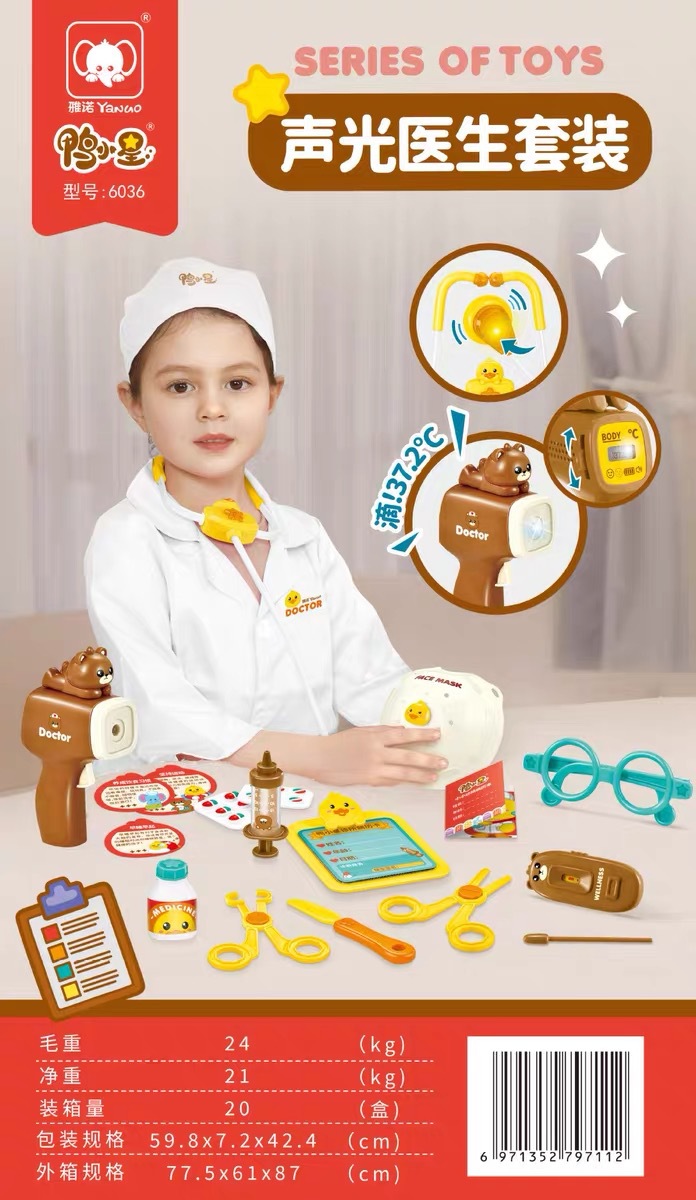 XIR Bác Sĩ Vịt Xiaoxing Chơi Ống Nghe Y Tế Đồng Phục Y Tá Bộ Đồ Mô Phỏng Đồ Chơi Trẻ Em Cho Bé Gái Chơi Nhà RR20