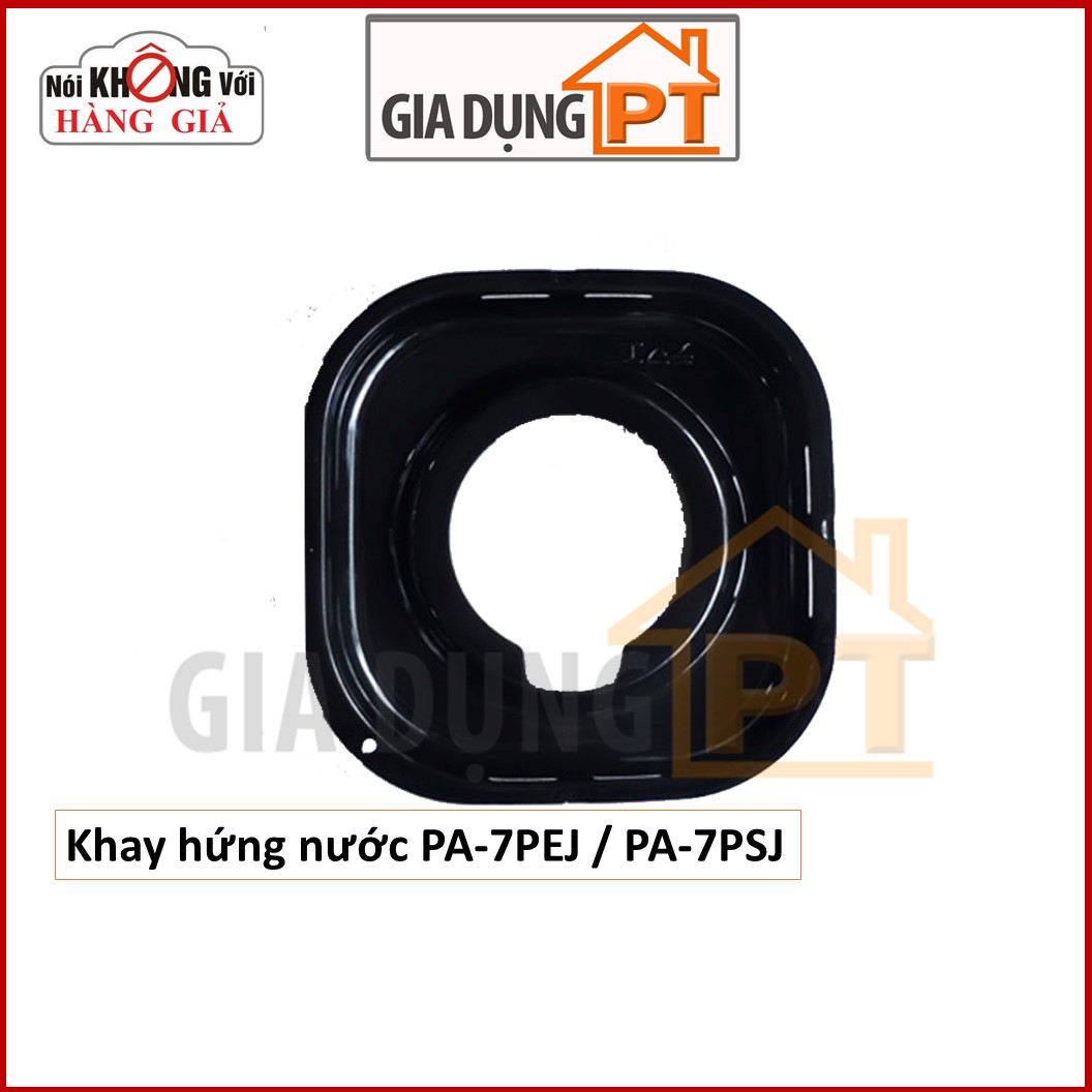 Khay hứng tràn bếp gas Paloma PA-7PEJ PA-7PSJ chính hãng từ Nhật Bản thép nguyên chất đúc dày chịu nhiệt siêu bền