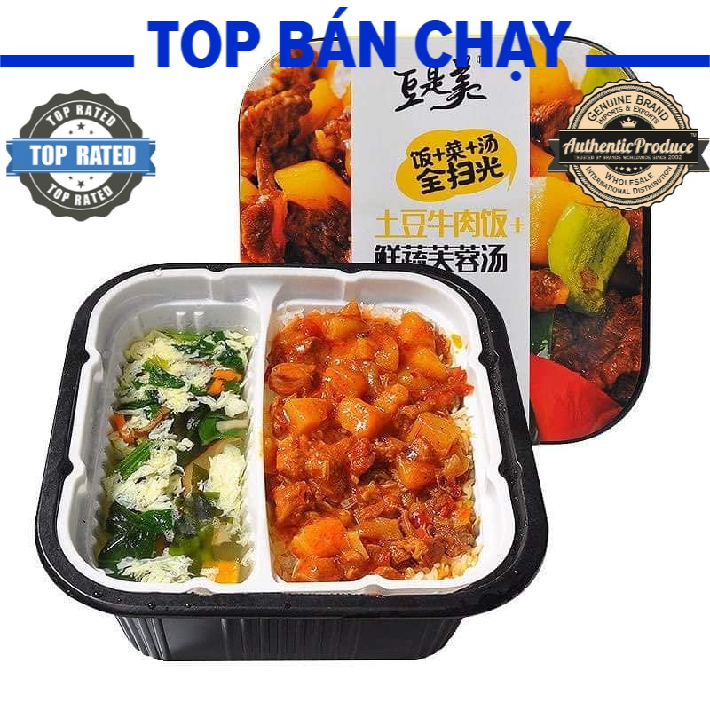 Cơm tự sôi 3 trong 1 vị Bò hầm khoai tây hộp lớn 451g