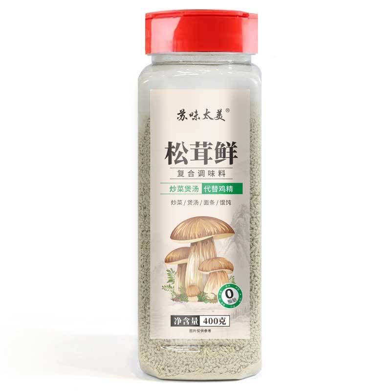 BỘT NÊM NẤM TÙNG NHUNG 400gr (Bột nêm nấm Matsutake)