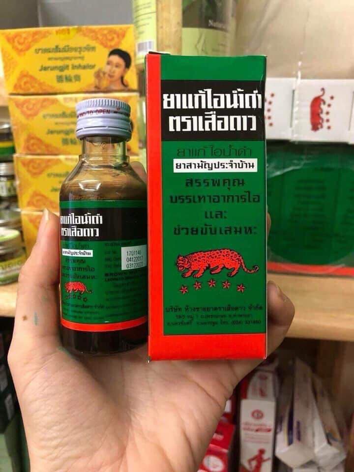Siro ho con báo thái lan