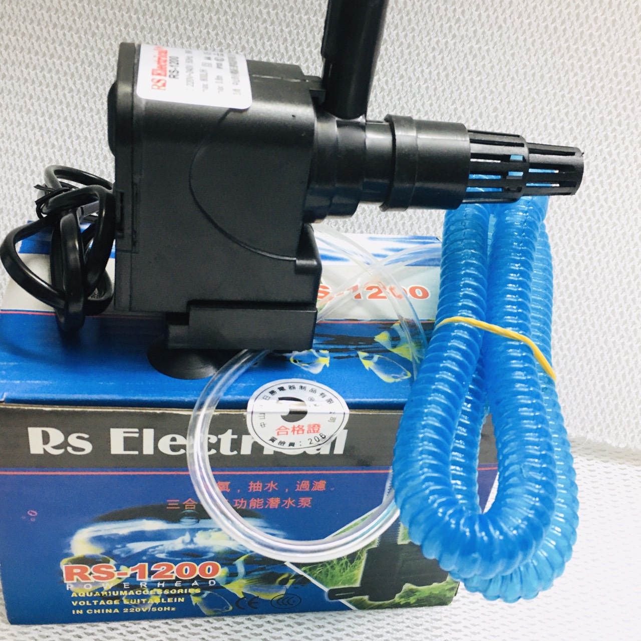 [HCM]Máy Bơm Nước RS 1200  (8W 800l/h ),RS 6600,RS 705,AP 1600, AP 2500 Dành Cho Hồ Cá Cảnh