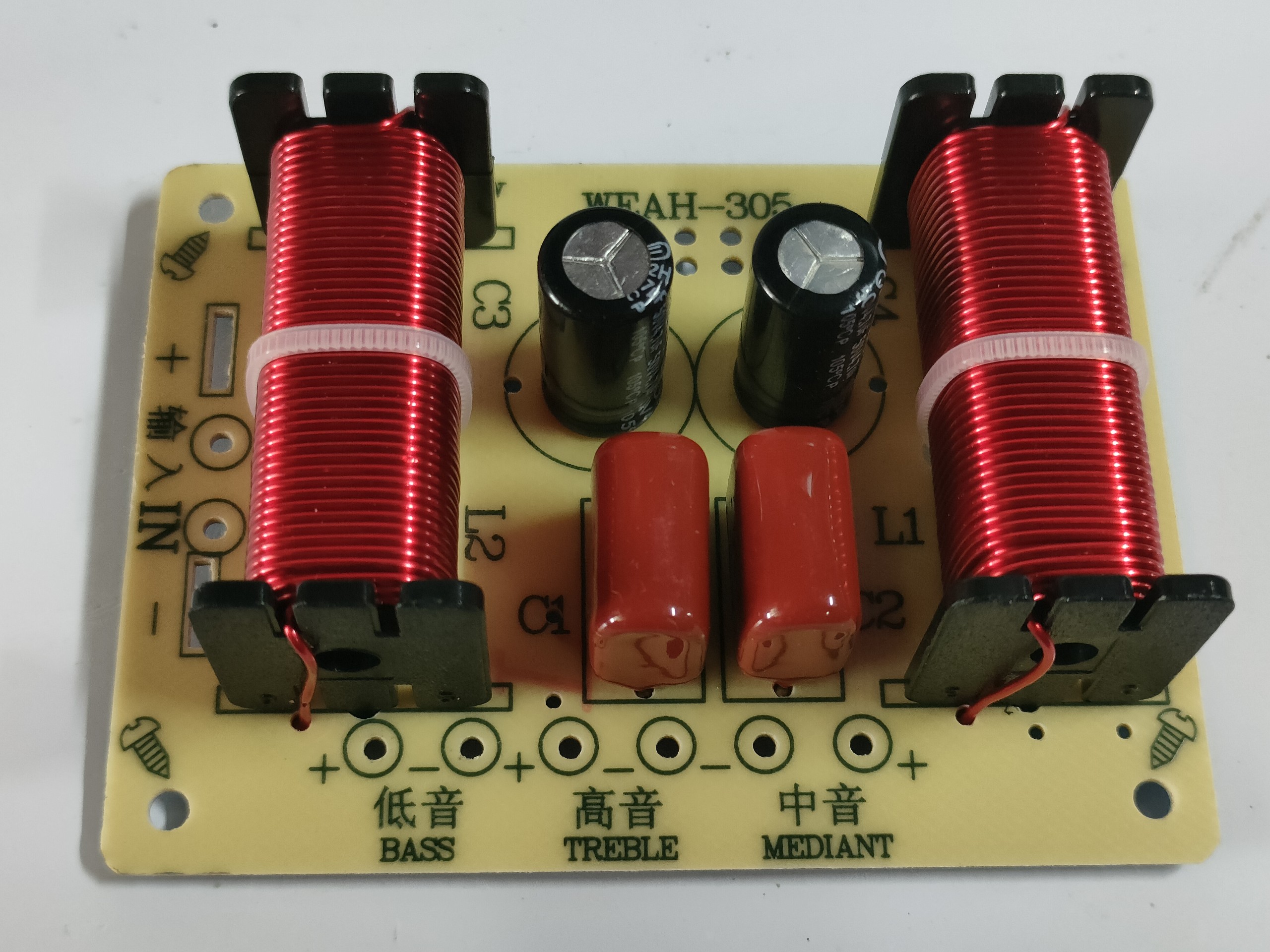 Mạch phân tần loa 3way, 3 chiều Mô-đun bộ lọc phân tần hifi 150w cho loa gia đình