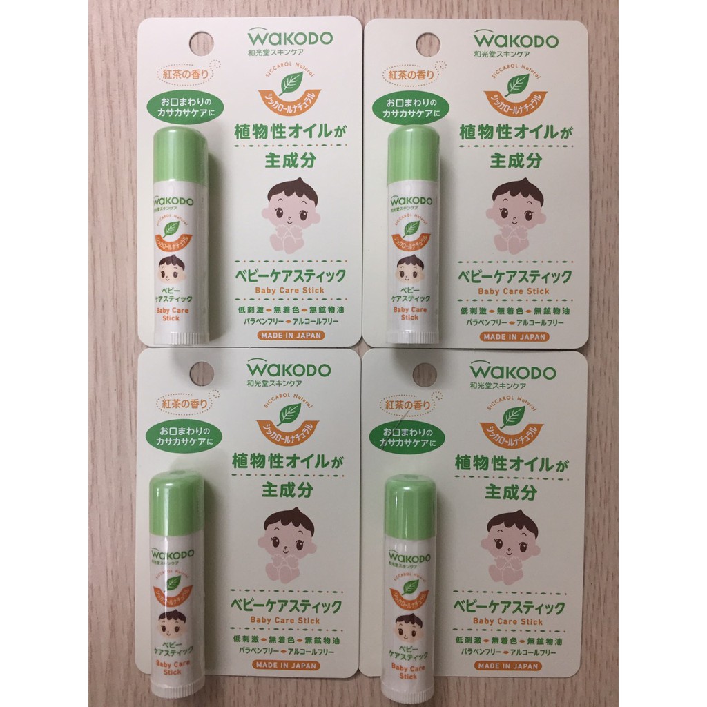 Son dưỡng môi Wakodo cho bé từ 0 tháng tuổi