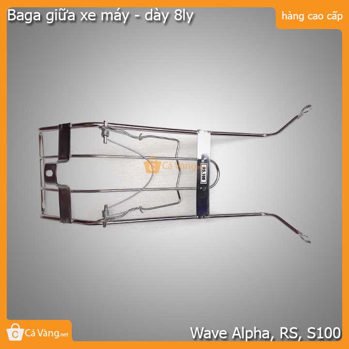 Baga giữa xe máy Wave Alpha, RS, S100 Inox 100% hàng dày 8 ly giá rẻ