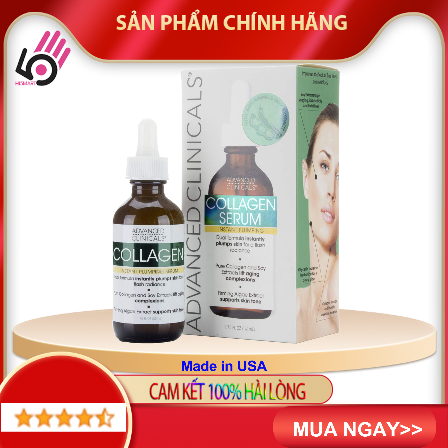Advanced Clinicals Collagen Facial Serum - Giảm sự xuất hiện của nếp nhăn, quầng thâm và đường nhăn. (1.75oz)