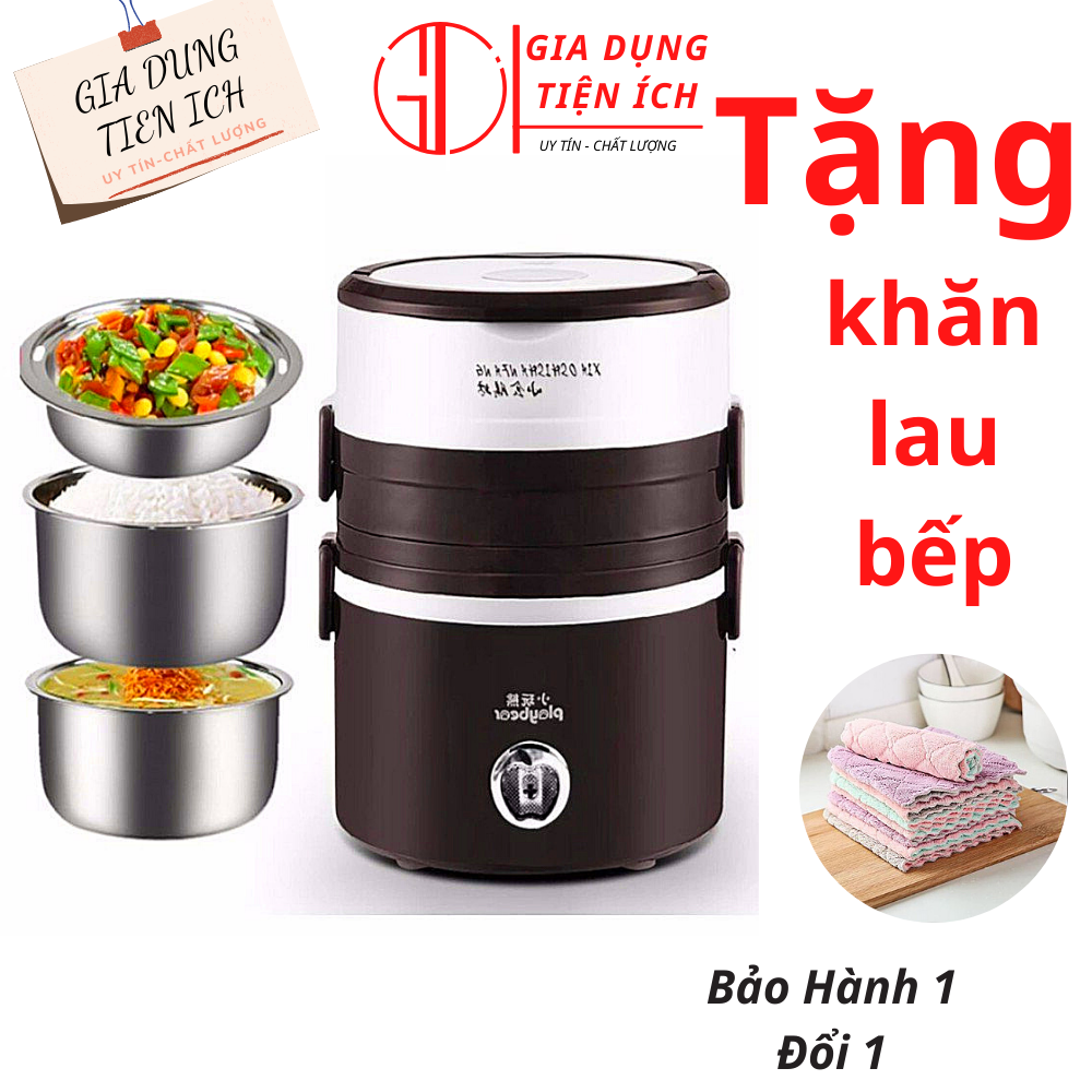 Hộp cơm cắm điện 3 tầng ruột inox, Hộp Cơm hâm nóng văn phòng đa chức năng,hộp đựng cơm văn phòng, hộp đựng cơm đi học, cà men ủ cơm cắm điện đa chức năng ruột inox 304