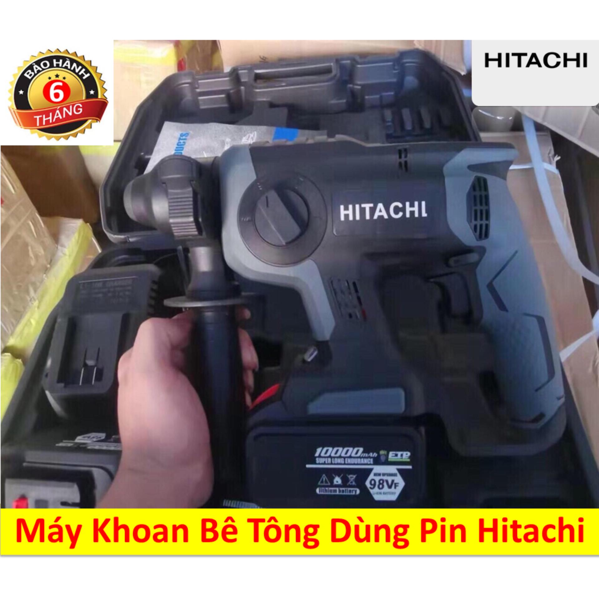 Máy Khoan Bê Tông Dùng Pin Hitachi- Động cơ không chổi than