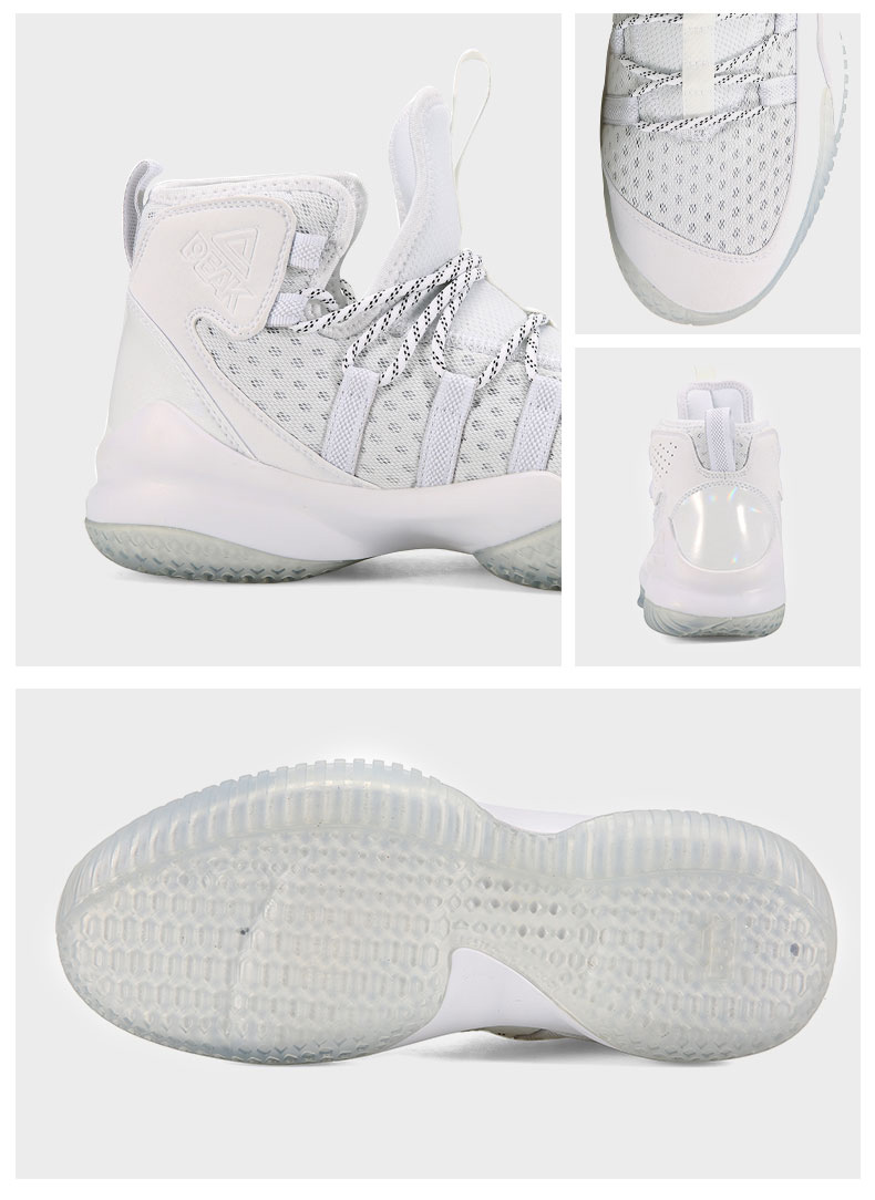 Giày bóng rổ PEAK Streetball Master DA830551