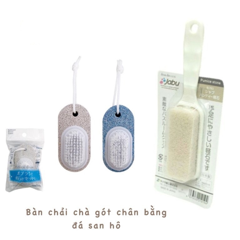 Bàn chải chà gót chân Nhật bằng đá san hô/ Đá chà gót chân kèm bàn cọ móng