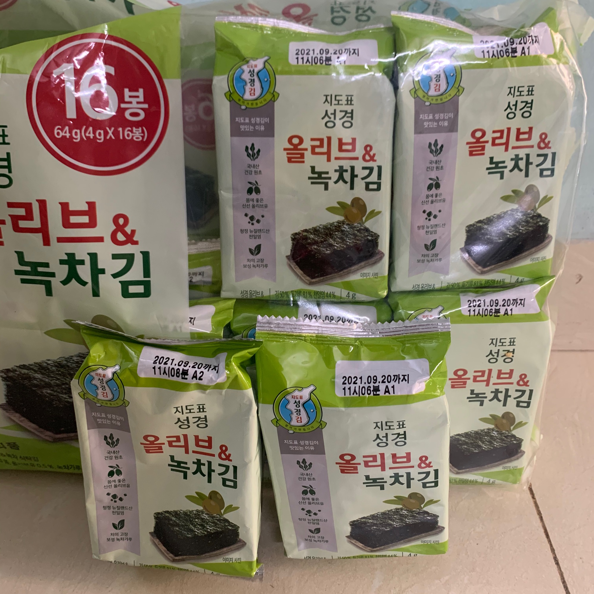 Lá kim tẩm dầu oliu & trà xanh 16 gói
