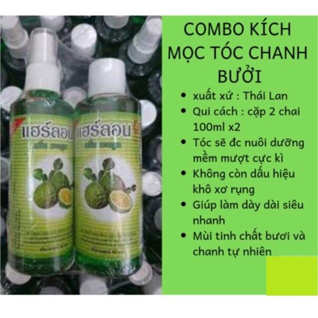 [HCM]COMBO TINH DẦU BƯỞI XỊT MỌC TÓC - NUÔI DƯỠNG TÓC ĐẸP THÁI LAN