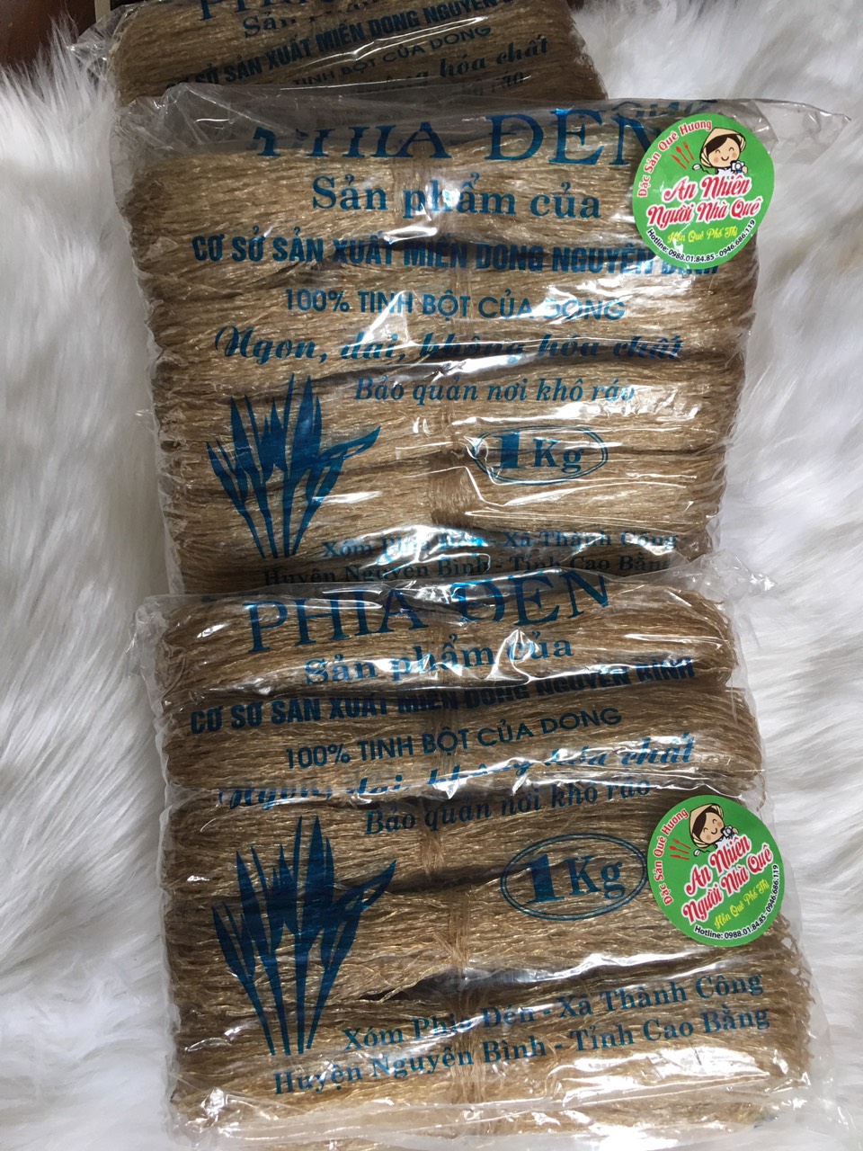 Miến dong phía đén đặc biệt