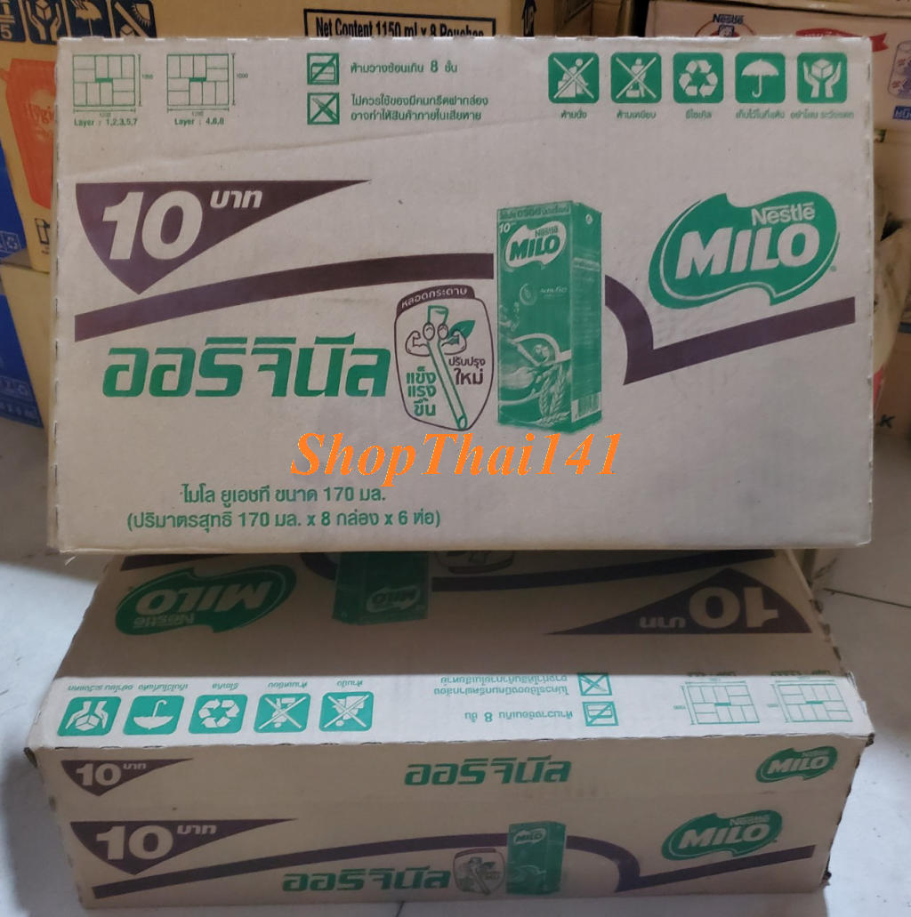 1 Thùng sữa MILO sản xuất tại Thái Lan, Thùng có 48 HỘP 170 ML