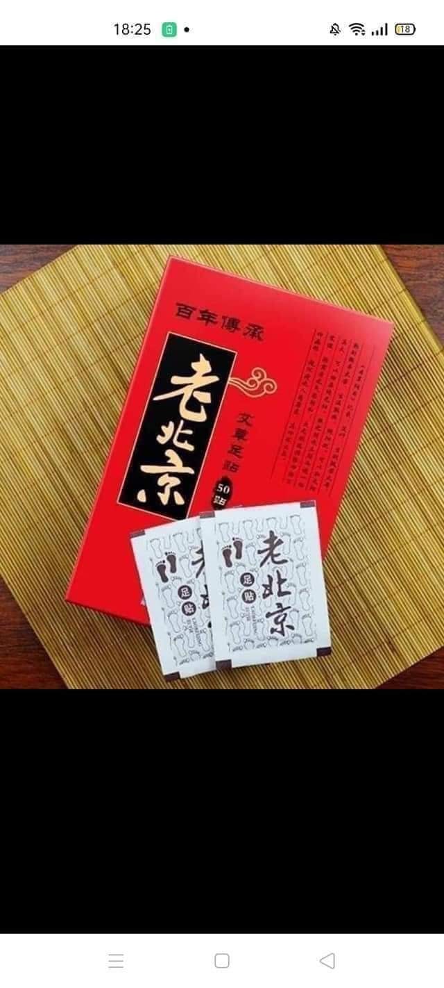 ( SIÊU HOT ) HỘP 50 MIẾNG DÁN CHÂN NGẢI CỨU THẢI ĐỘC CỦA BẮC KINH