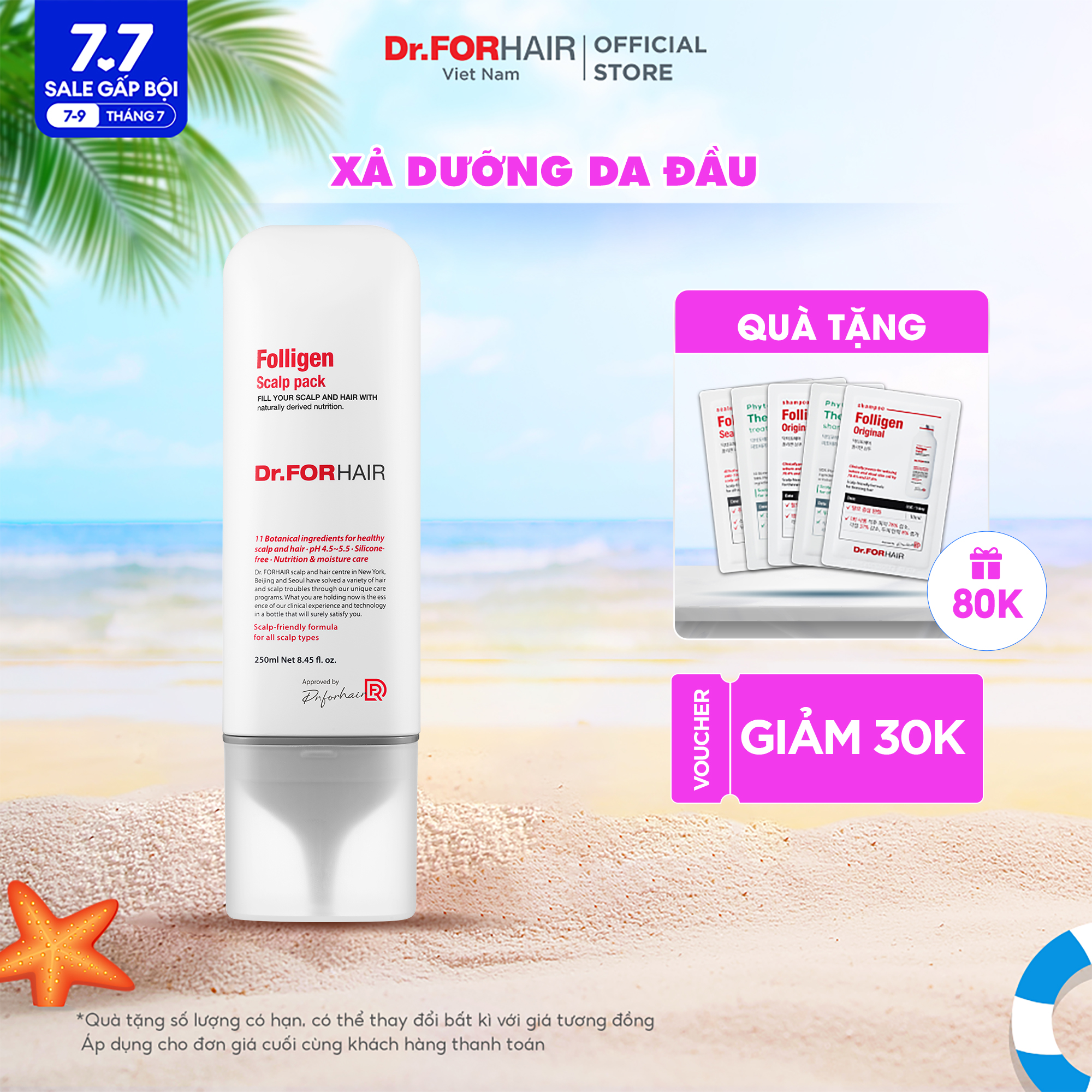 Dầu xả kem dưỡng tóc chăm sóc tóc suôn mượt Dr.FORHAIR Folligen Scalp Pack 250ml