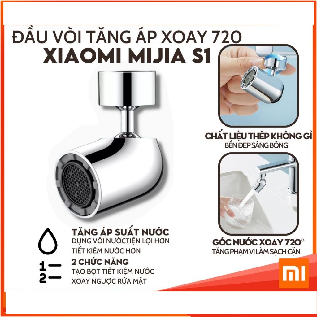 Đầu vòi tăng áp xoay 720 𝗫𝗶𝗮𝗼𝗺𝗶 Mijia S1, đầu tăng áp tạo bọt, xoay linh hoạt, tiết kiệm nước