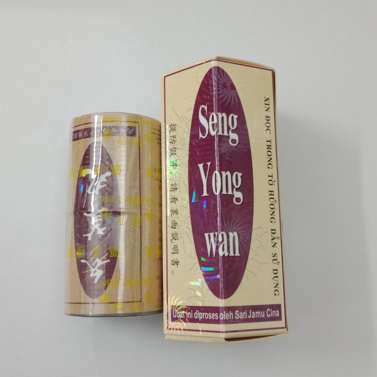 Hỗ trợ tăng cân - Sâm Nhung Hoàn Seng Yong Wan - Hộp 20 viên Loại 1