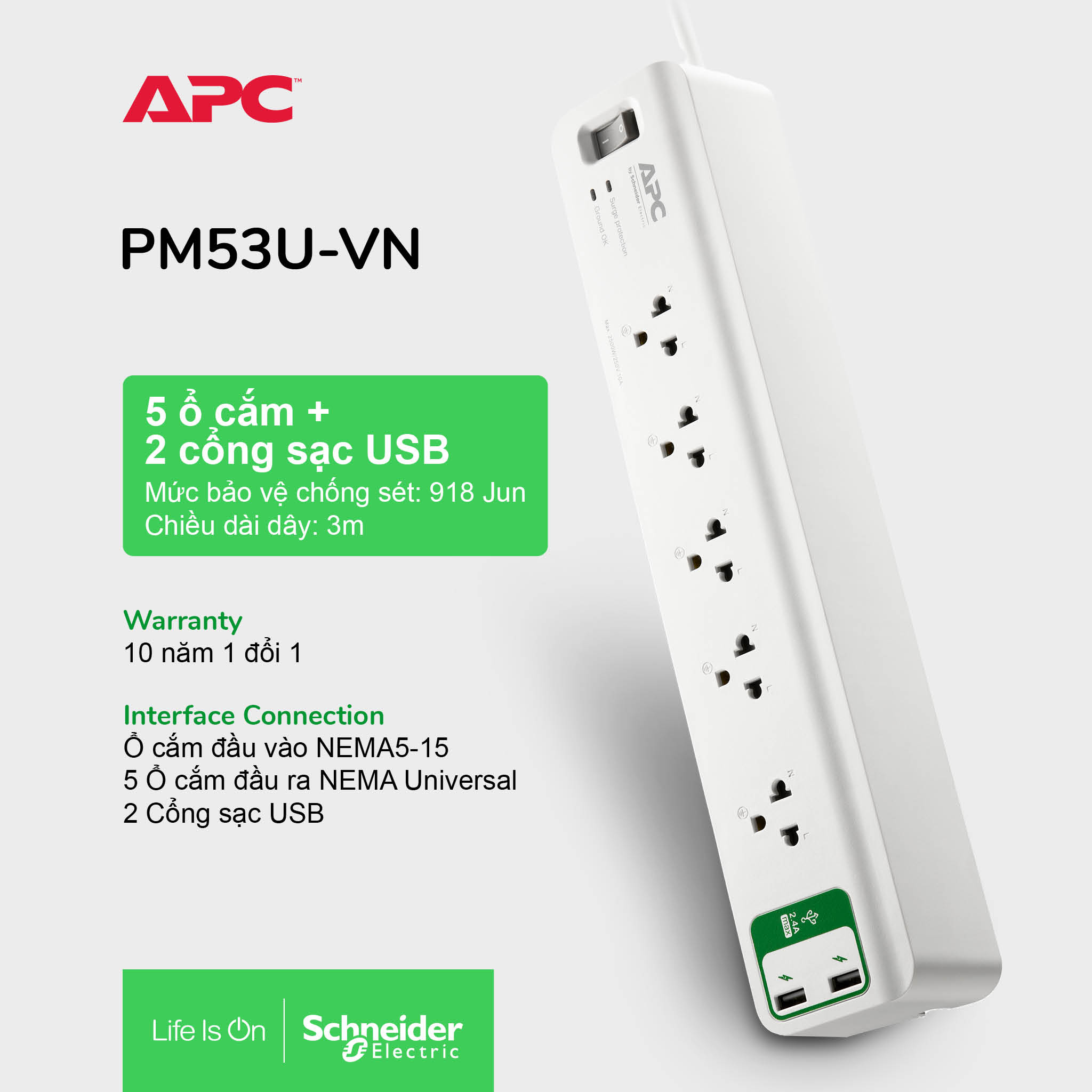 Ổ cắm chống xung sét APC by Schneider Electric PM53U-VN