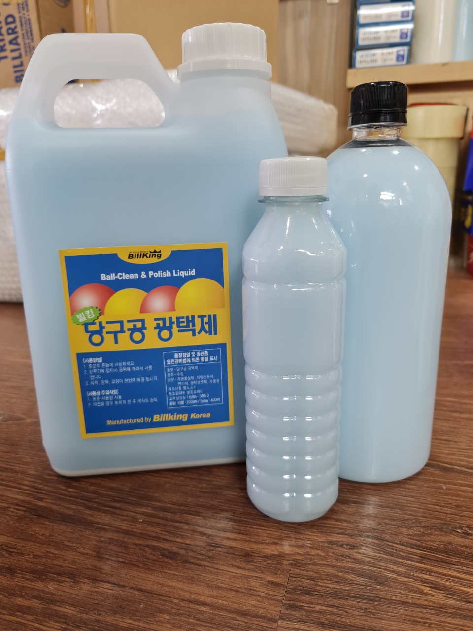 Nước lau bi, lau vải billking chai 1 lít