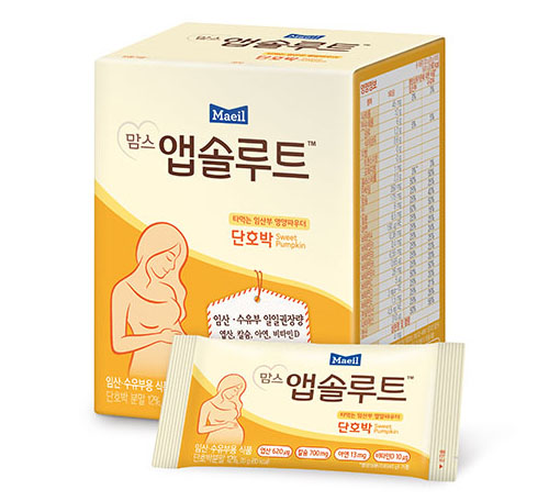 Sữa bầu Maeil Mom's Absolute Hàn Quốc vị bí ngô hộp 10gói x 20g - Sữa dành cho mẹ bầu Maeil bổ sung dinh dưỡng hàng chính hãng - VTP mẹ và bé TXTP033