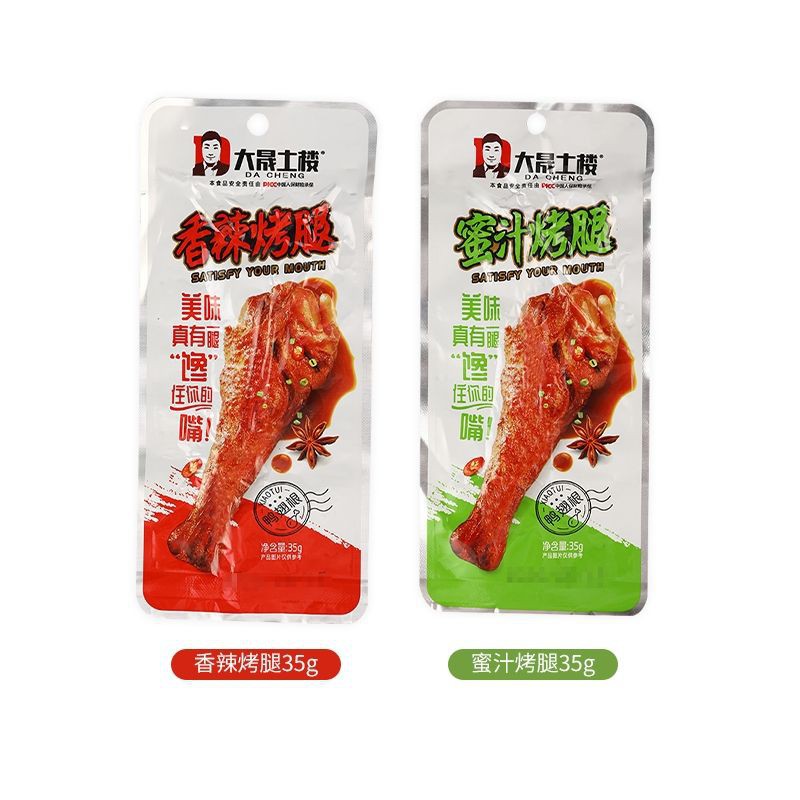 Đùi vịt cay dacheng 35g