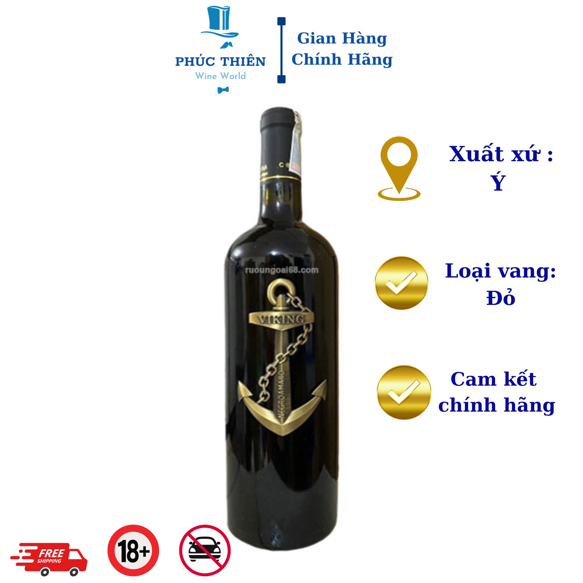 Vang ý viking 17° nhập khẩu