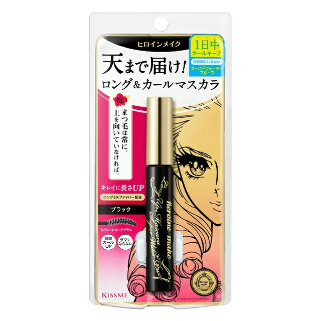 MASCARA KISS ME LONG UP SUPER WP GIÚP DÀI VÀ CONG MI SIÊU CHỐNG NƯỚC, KHÔNG LEM TRÔI (MÀU ĐEN) - HÀNG NHẬT NỘI ĐỊA, kissme