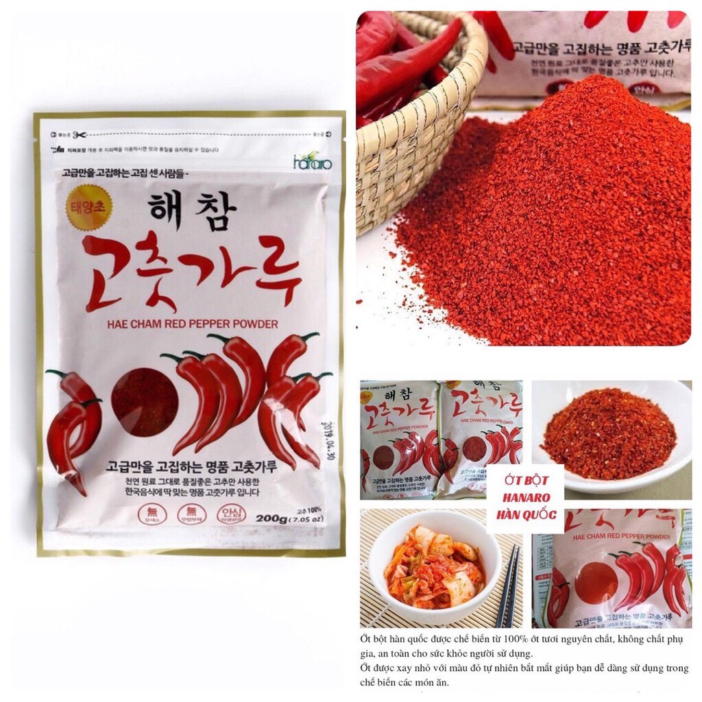 ỚT BỘT KIMCHI HANARO HÀN QUỐC LOẠI VẢY 200G