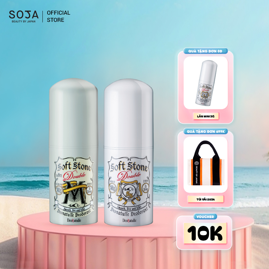 Combo lăn khử mùi deonatulle cho nam 20g + cho mọi loại da 20g