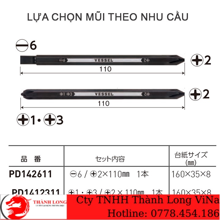 Mũi thay cho tô vít 220w - vessel